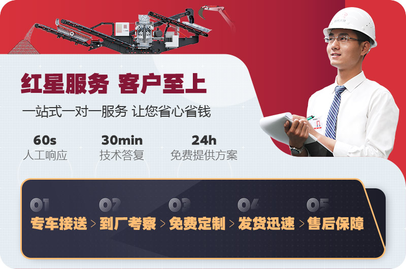 摩登6注册厂家 摩登6注册厂家