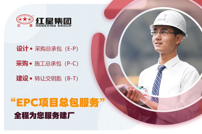 摩登6磨粉机厂家